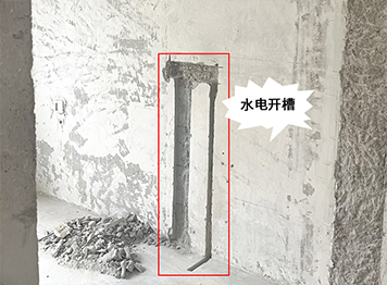 微信图片_20240827175831